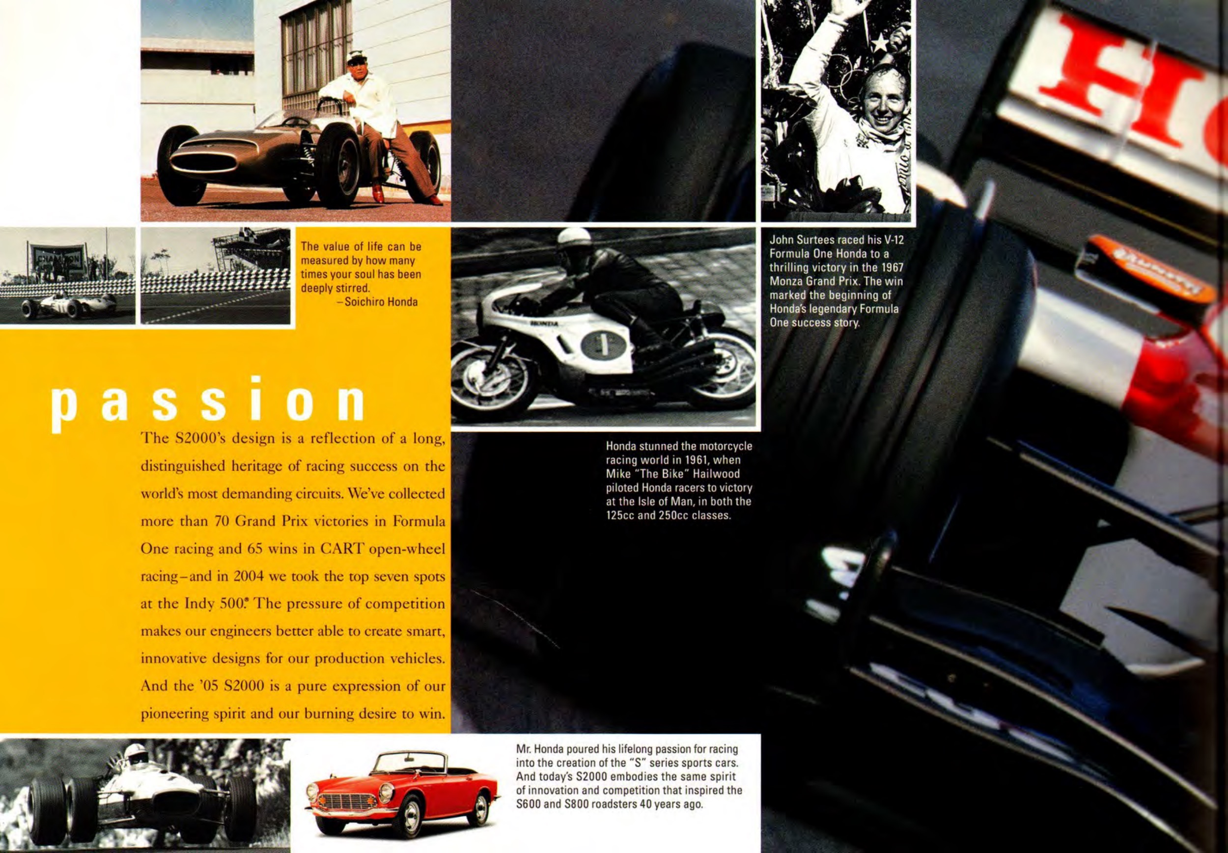 2005 Honda S2000 Brochure Page 17